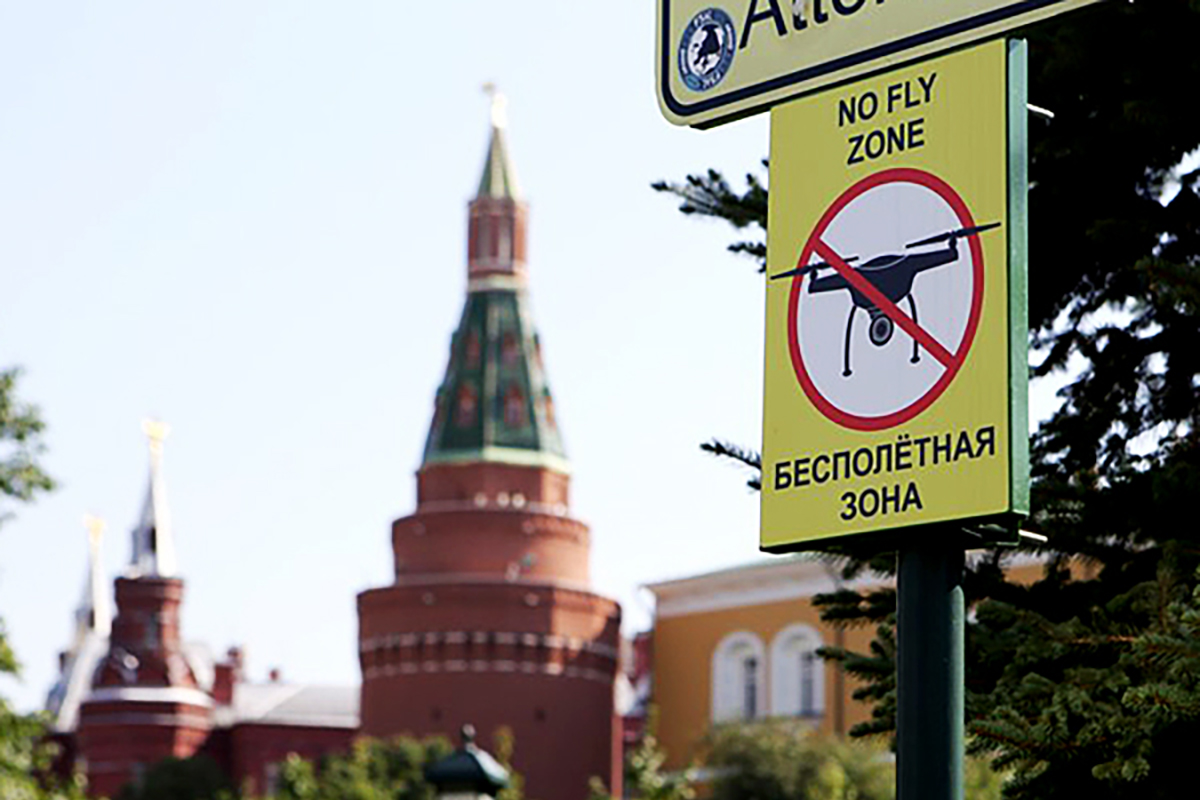 Запрет полетов знак